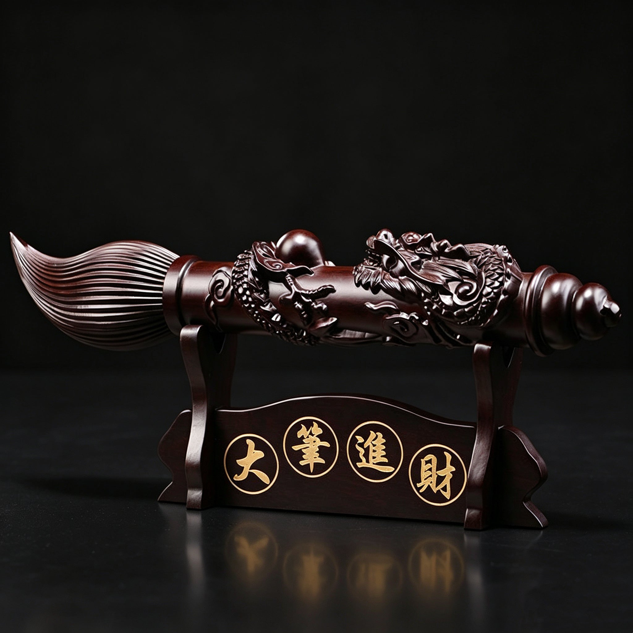 黑檀木文昌筆